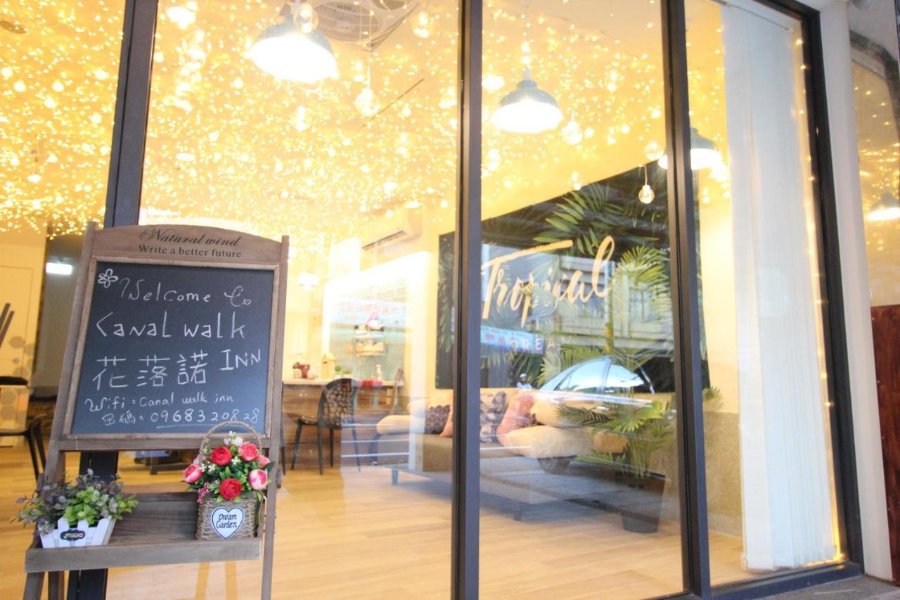 Canal Walk Inn Tainan Exterior foto